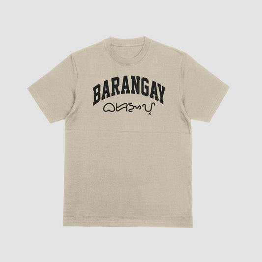 BRGY BAYBAYIN SCRIPT TEE