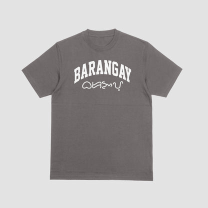 BRGY BAYBAYIN SCRIPT TEE