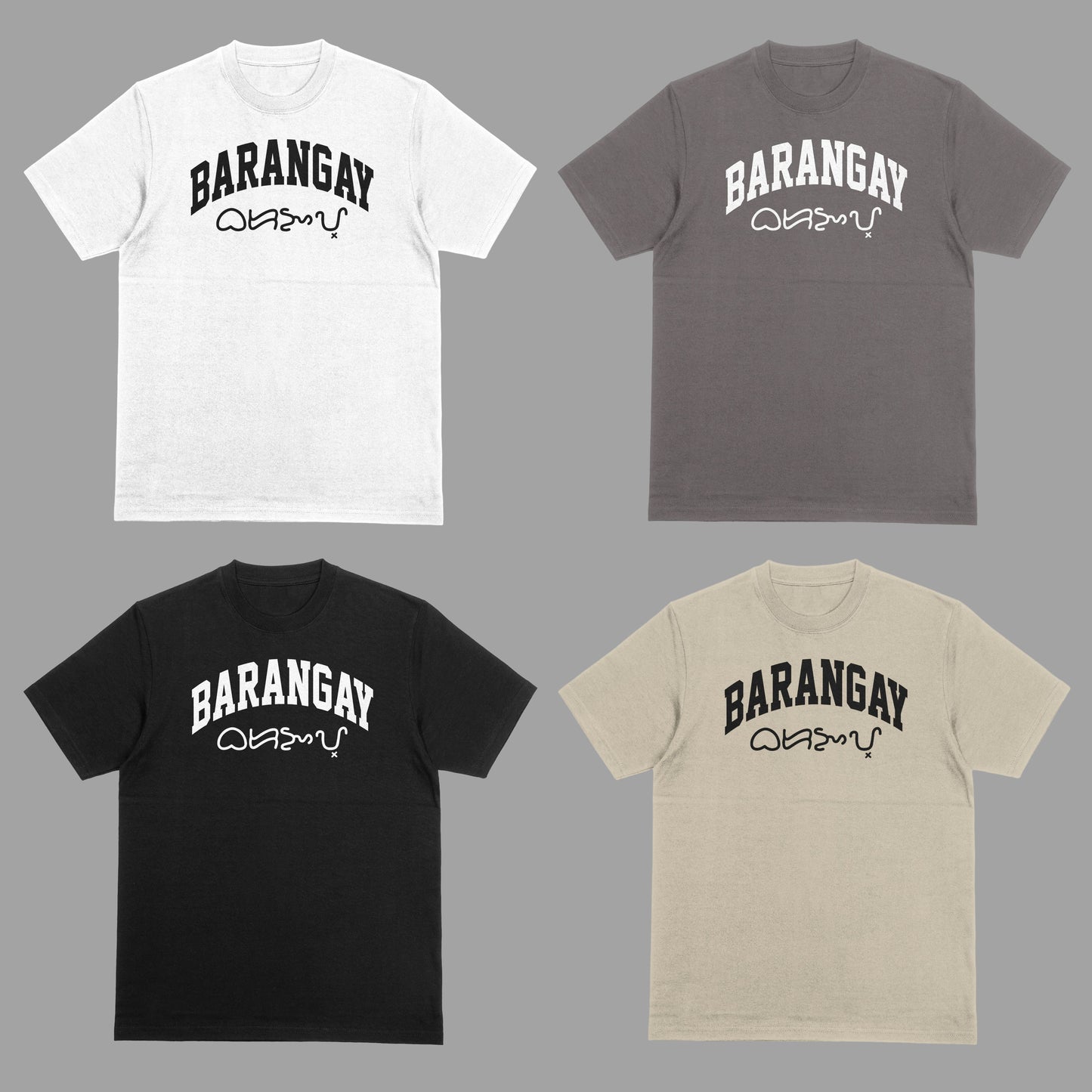 BRGY BAYBAYIN SCRIPT TEE